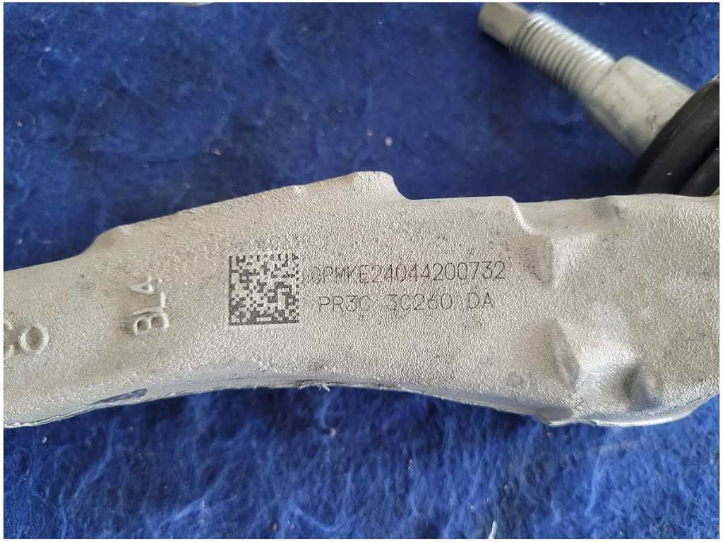47533684
