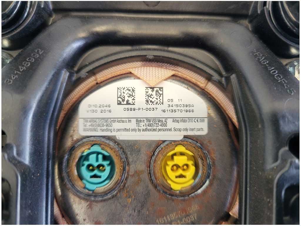 47170754