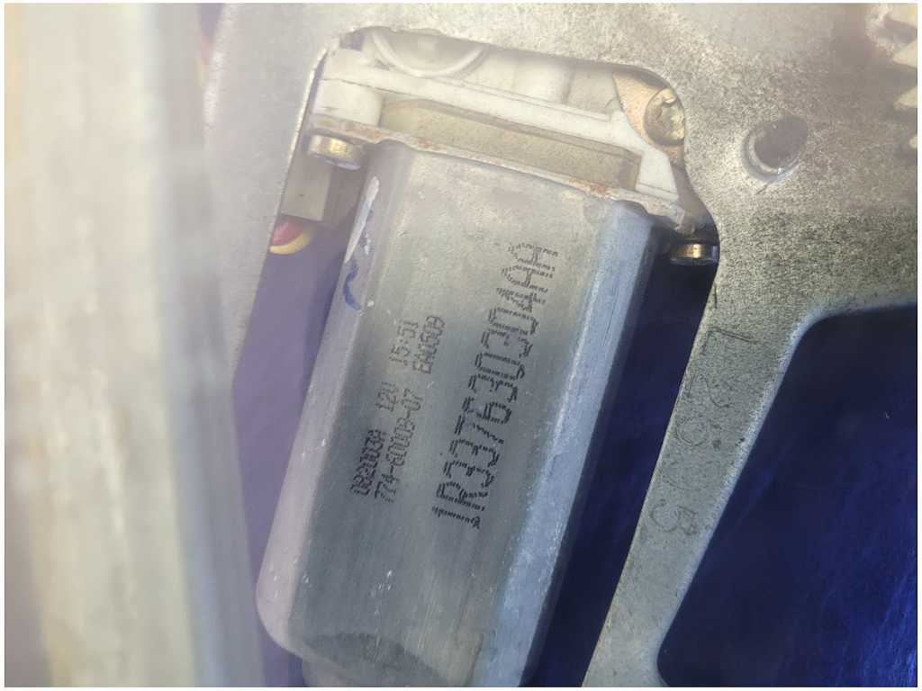 45010508