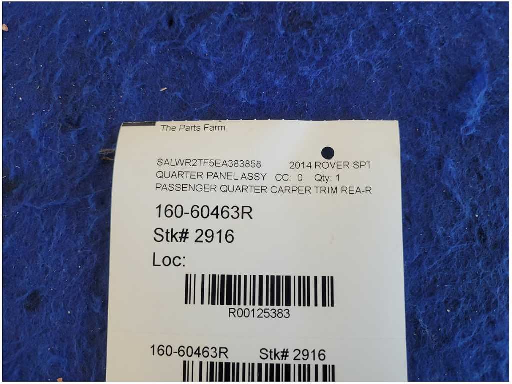 47780607