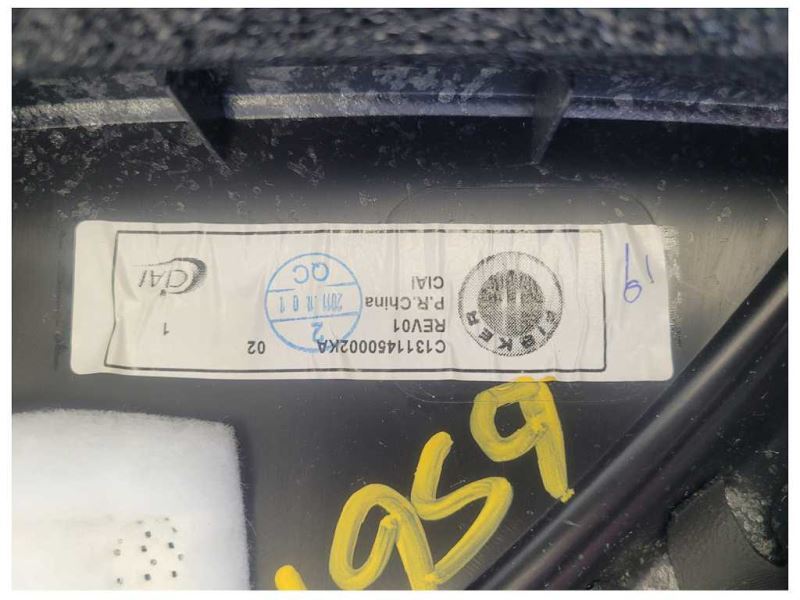 46321510