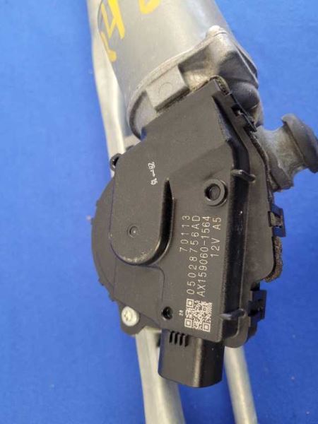 2015-2020 Dodge Challenger 6.2L Hellcat Windshield Wiper Motor Linkage 2484 - The Parts Farm