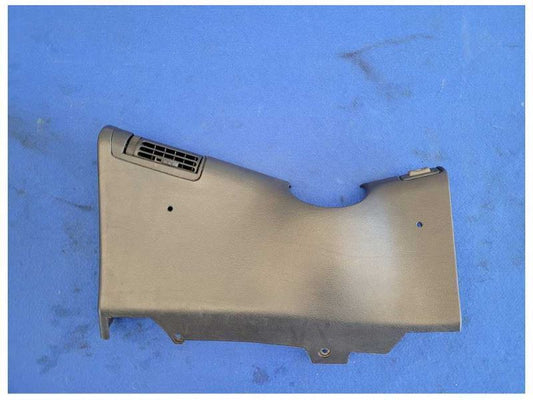 1993 Chevrolet Camaro Z28 Steering Column Lower Kick Panel Trim Molding 2546 - The Parts Farm
