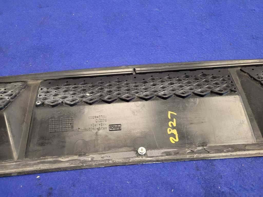 47645373