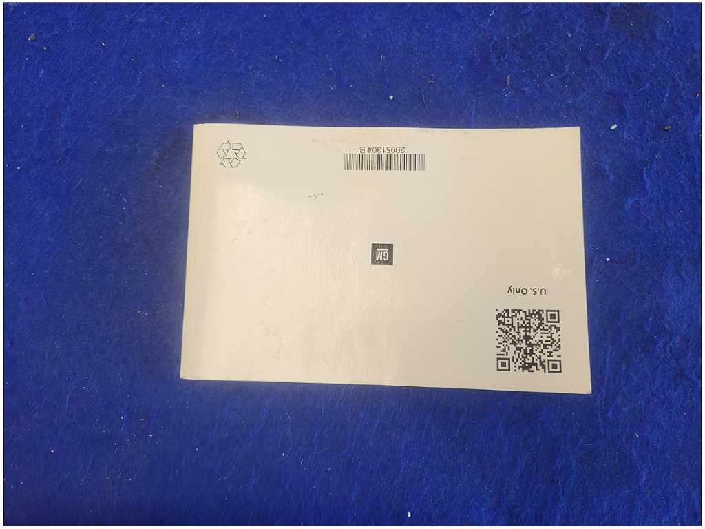 47643647