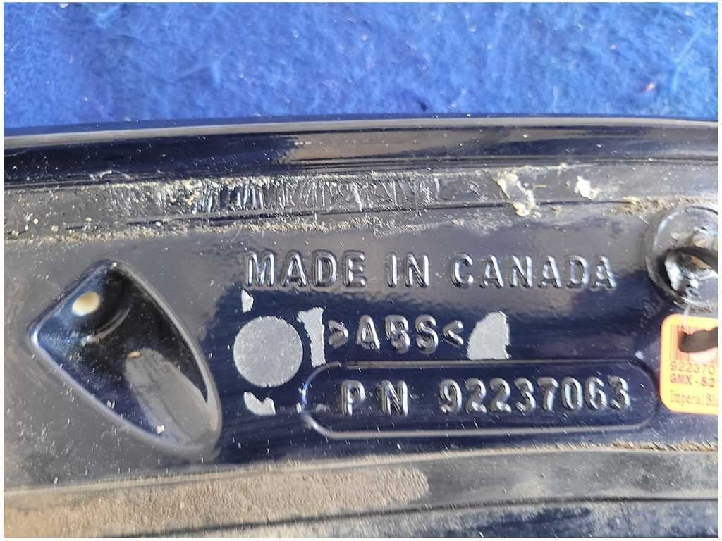 47647511