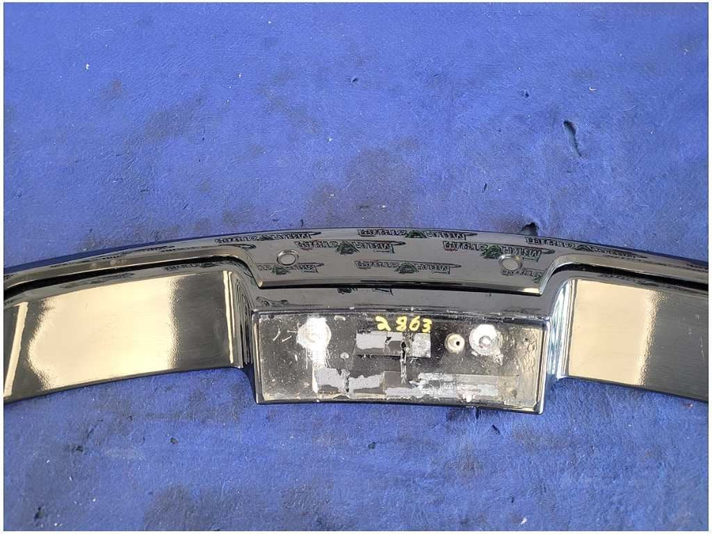 47647097