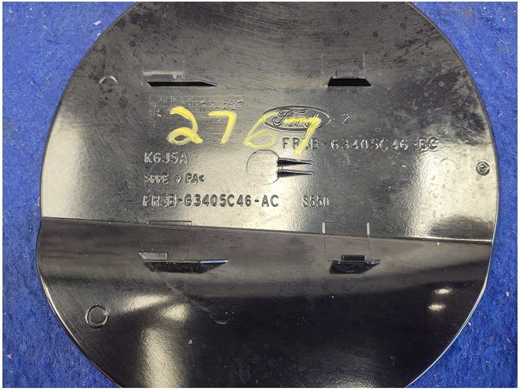 47645112