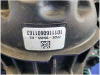 47647982