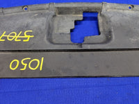 2015 2016 2017 Ford Mustang GT Upper Sight Shield Radiator Cover Shroud - The Parts Farm