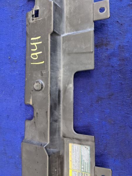 1999-2001 Ford Mustang Cobra SVT DOHC 4.6 Front Sight Shield Radiator Cover Trim - The Parts Farm
