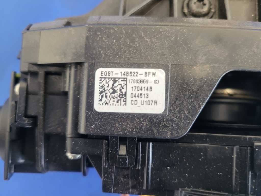 47644874