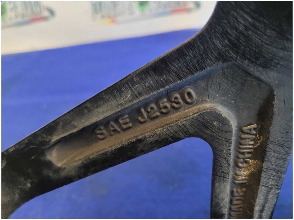 47644752
