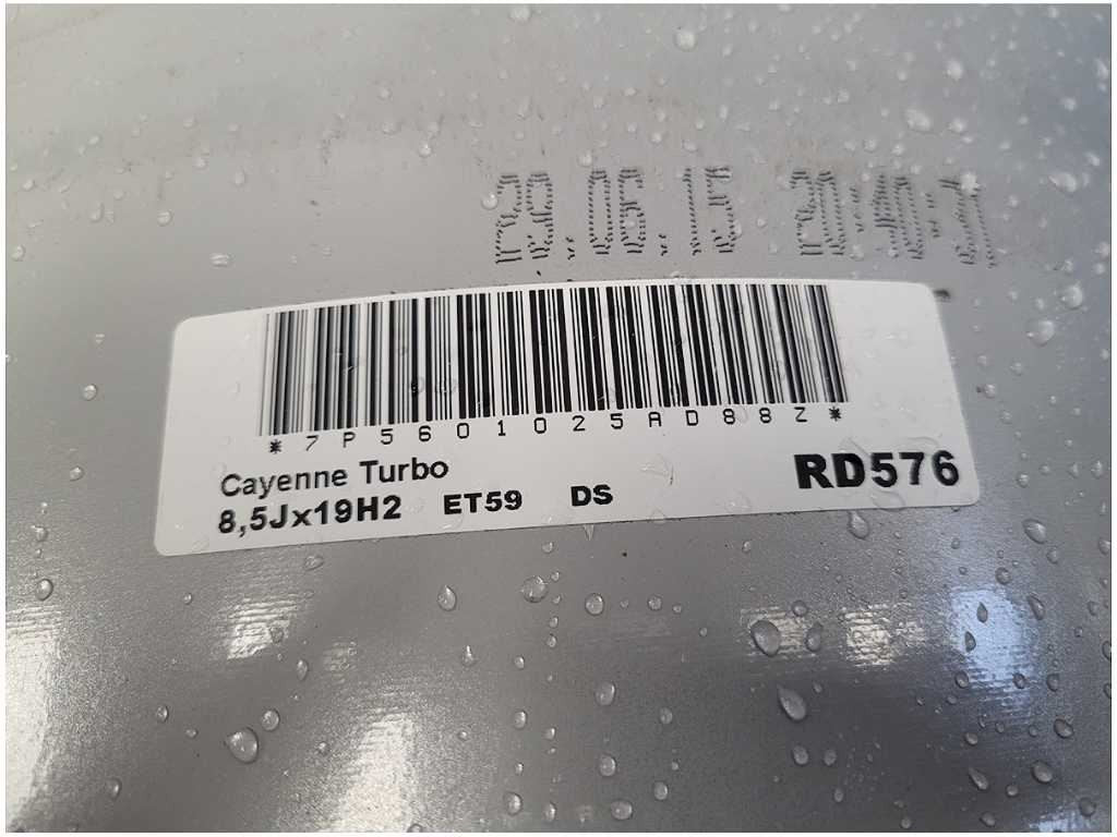 47647326