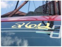 2018-2020 Ford F150 F-150 Roush Truck Front Hood Hinge Pair Paint RR 2612 - The Parts Farm