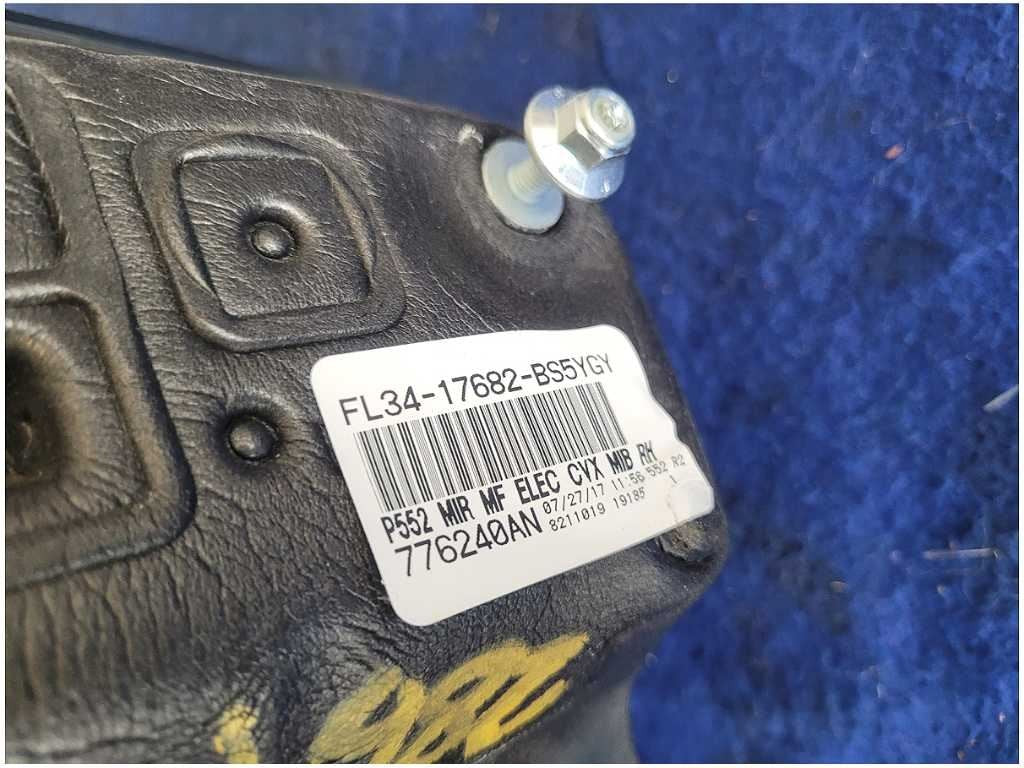 47643930