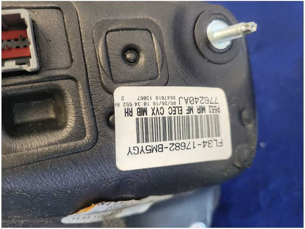 47644324
