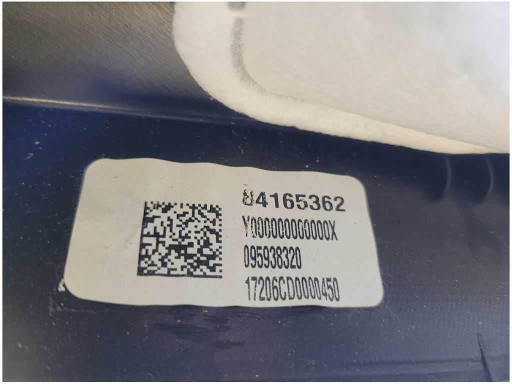 47645531