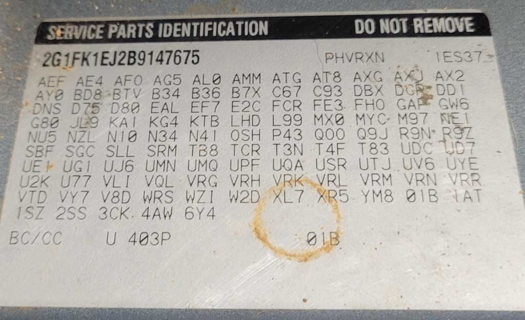 47647490