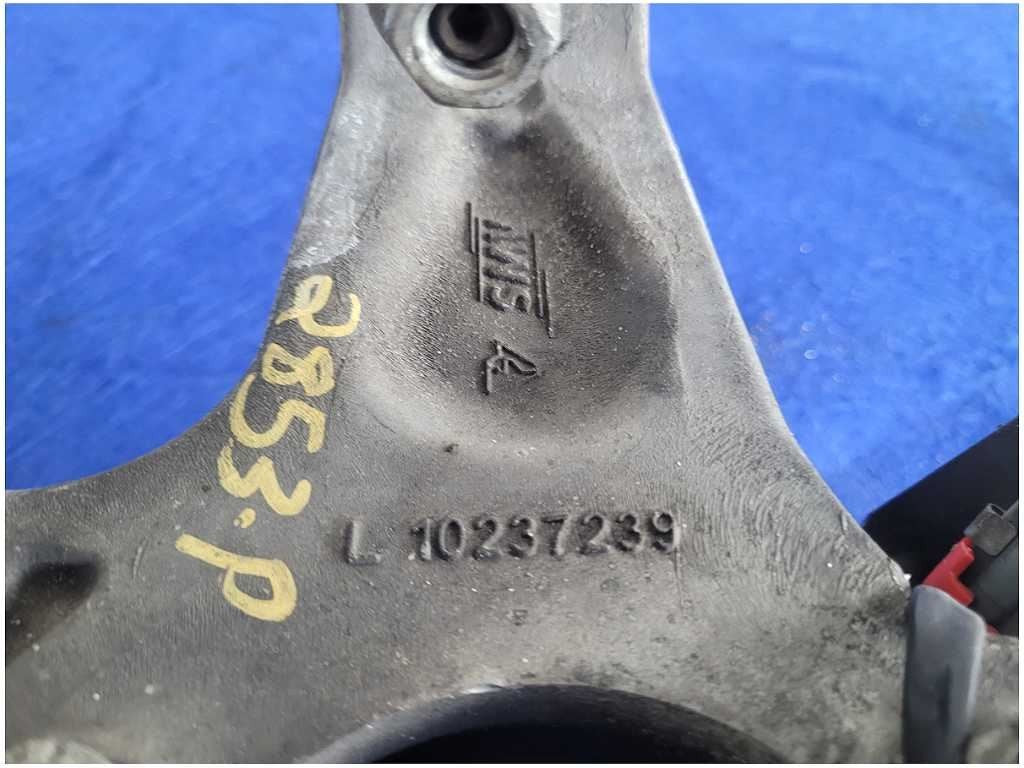 47644388