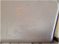 47864748