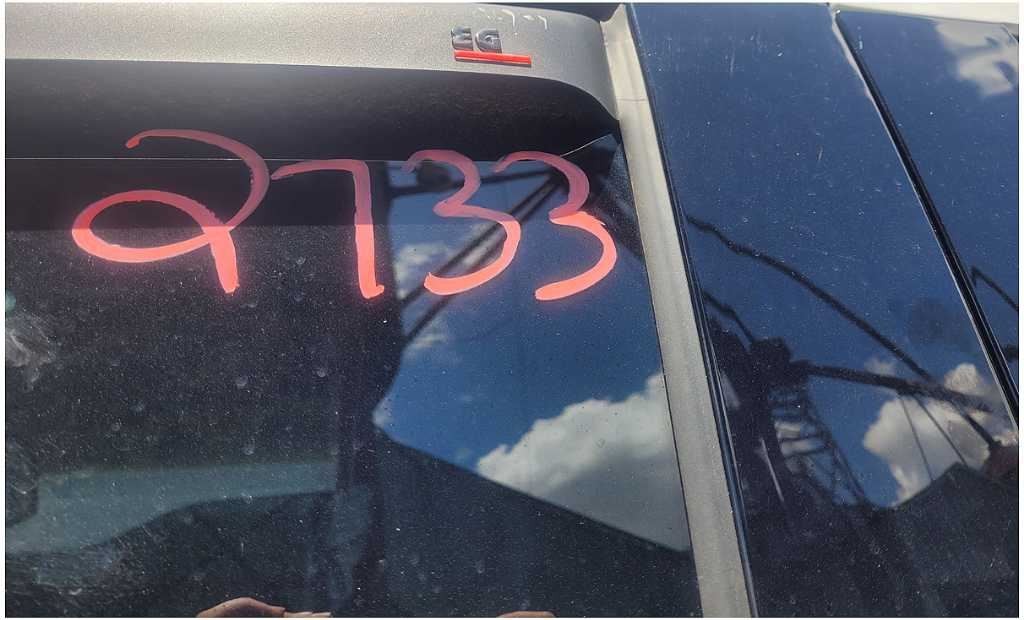 47647753