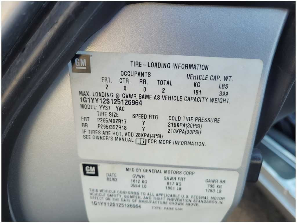 47645432