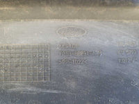 2015-2017 Ford Mustang GT S550 Front Sight Shield Radiator Cover Panel 2443 - The Parts Farm