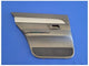 2003-2004 Mercury Marauder 4.6L 4v Driver Rear Door Panel Card 2534 - The Parts Farm