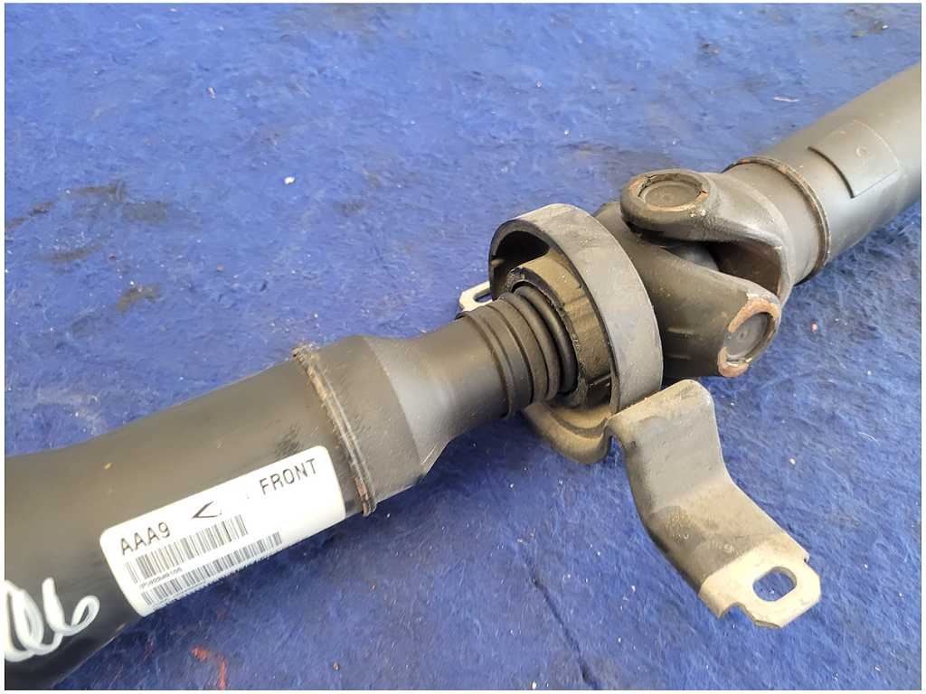 47644409