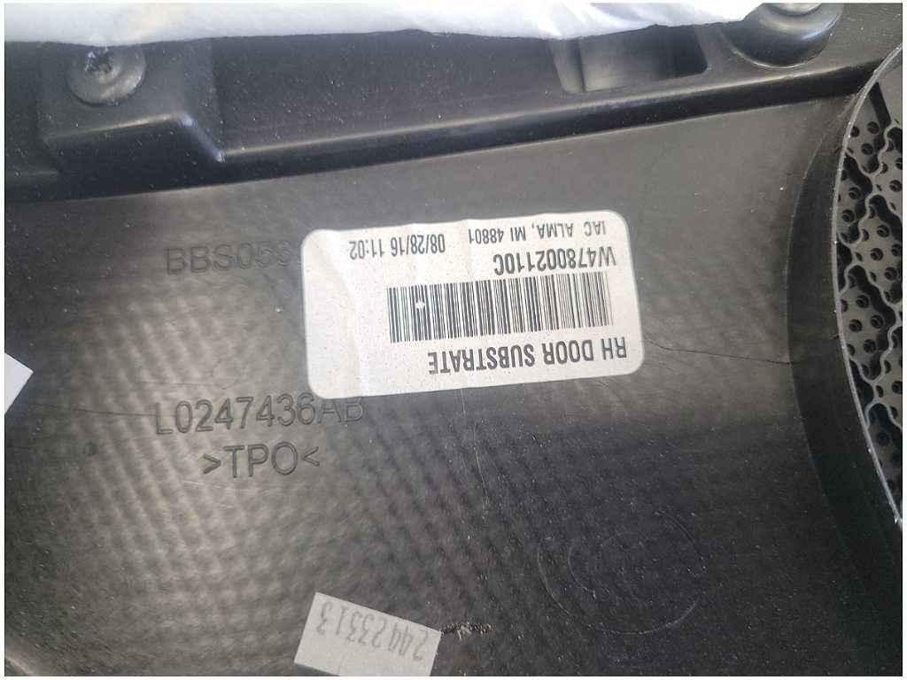 47645784