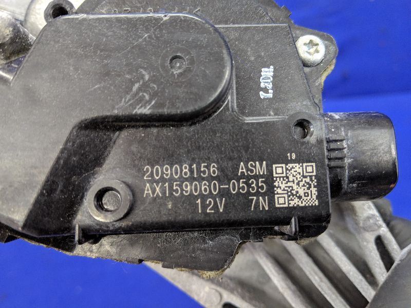 2008-2015 Cadilliac CTS-V Windshield Wiper Motor Coupe Linkage - The Parts Farm