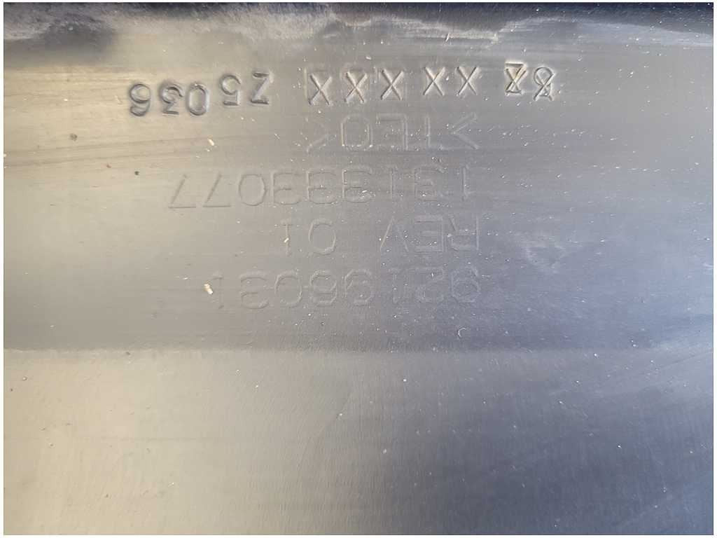 47647355