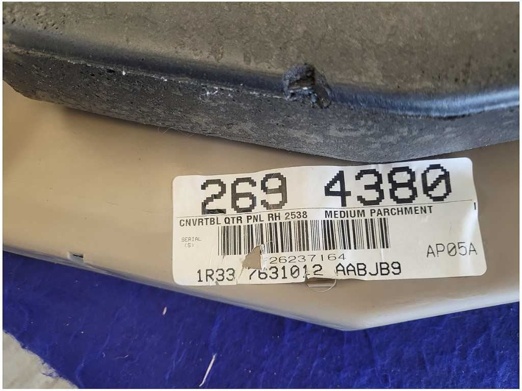 47643431