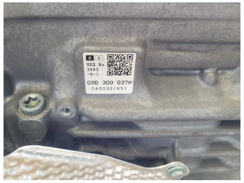 47643548