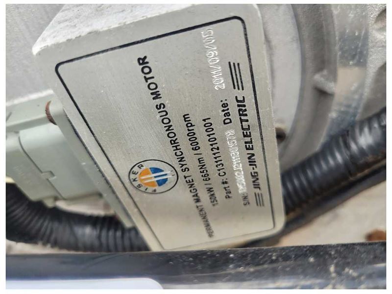 2012 Fisker Karma Sedan Hybrid Engine Drop Out Carrier Gas Tank Calipers 1959 - The Parts Farm