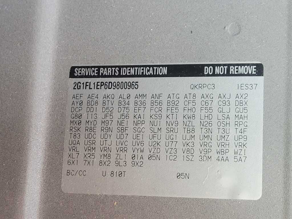 47828760