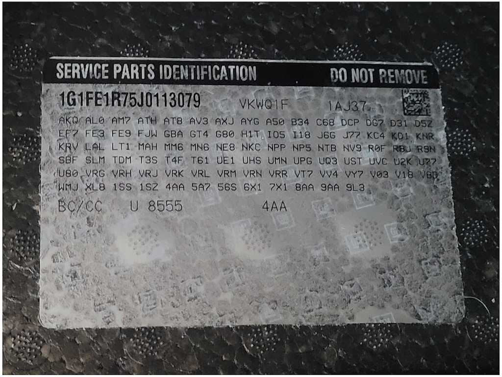 47647517