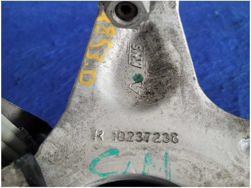 47644391