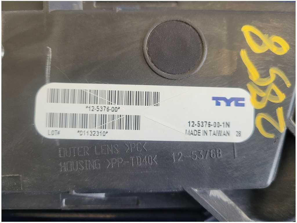 47645953