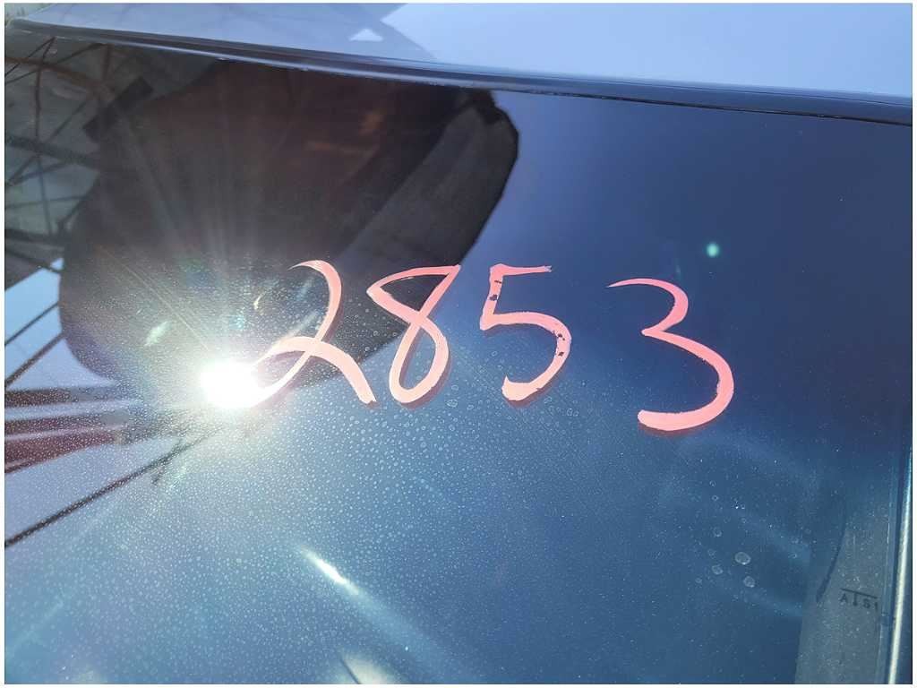 47645432