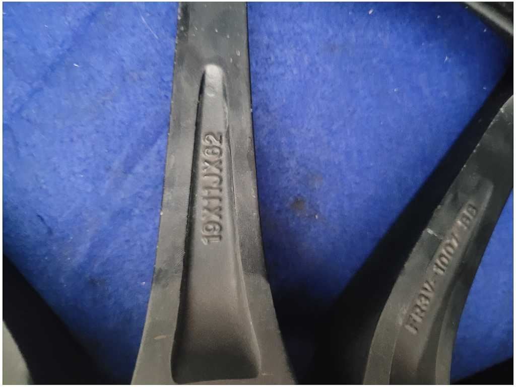 47509265