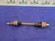2001-2004 Chevrolet Corvette Z06 FRC C5 Rear Back Axle Hald Shaft 2082 - The Parts Farm