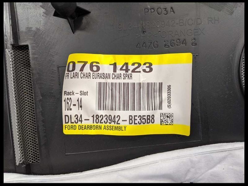 2009-2014 Ford F150 Pickup Truck Interior Passenger Right Front Door Panel Wood - The Parts Farm