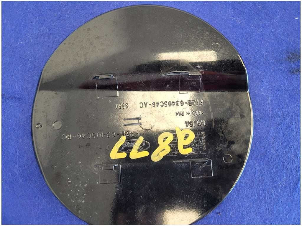 47647559
