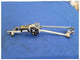 2015-2023 Ford Mustang GT S550 Front Windshield Wiper Linkage Motor 2543 - The Parts Farm