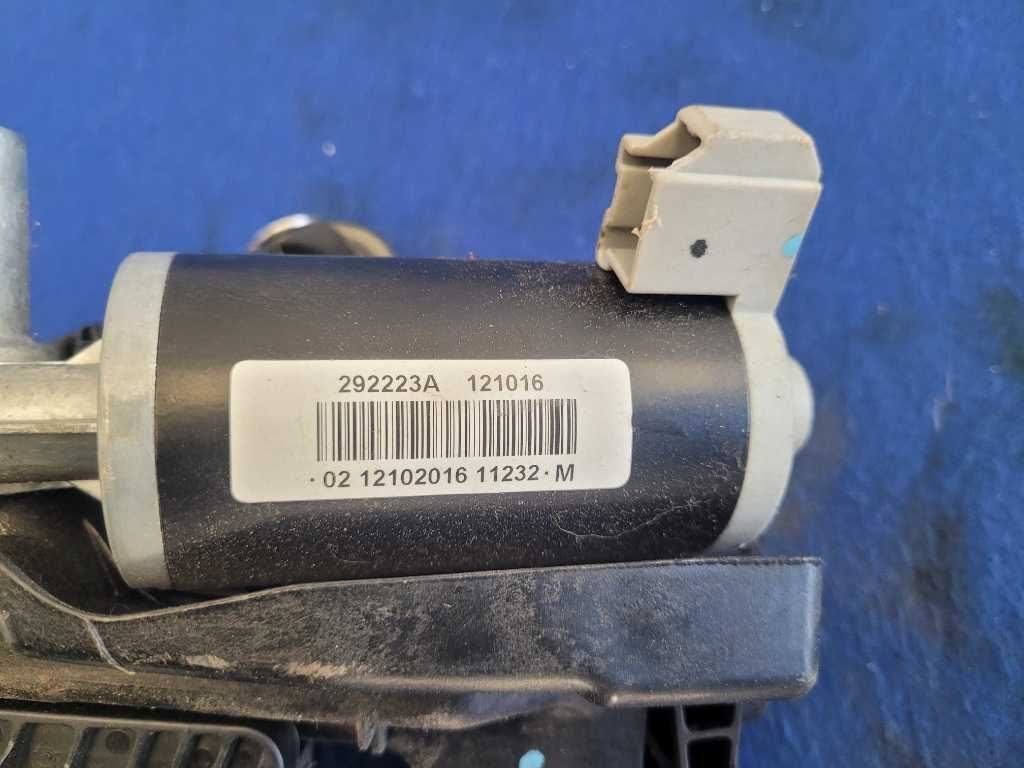 47644858