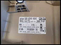 2018-2020 Ford F150 Fx4 Pickup Truck Passenger Right Rear Door Panel Card - The Parts Farm