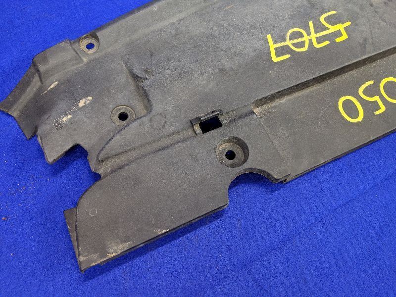 2015 2016 2017 Ford Mustang GT Upper Sight Shield Radiator Cover Shroud - The Parts Farm