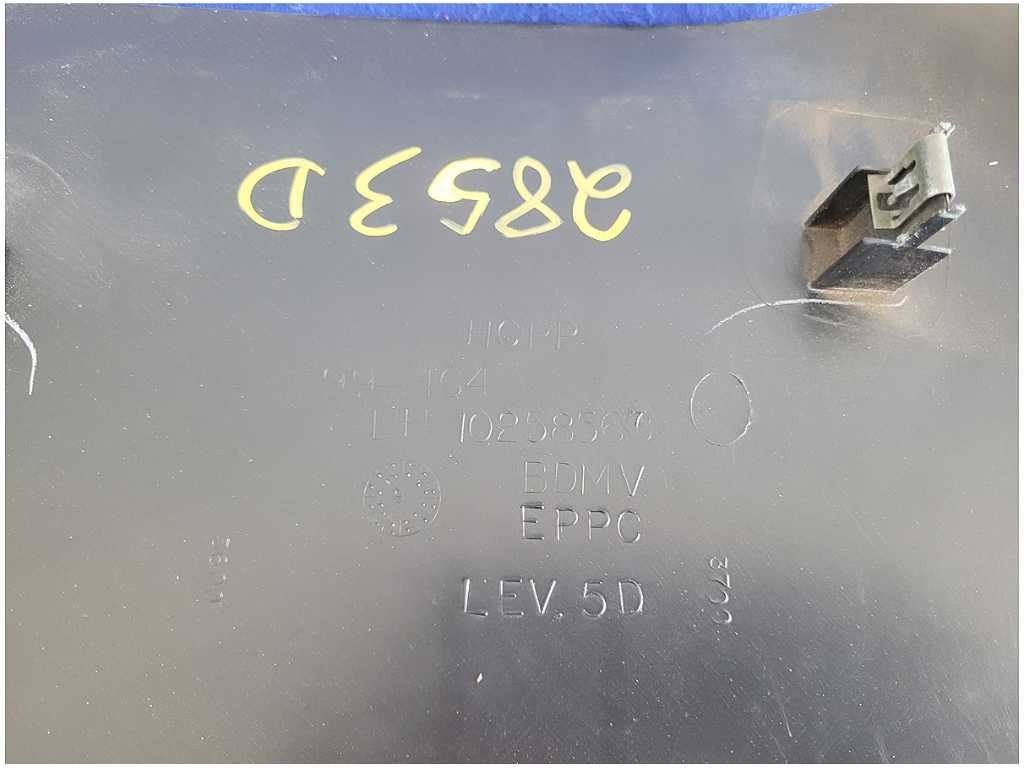 47645343
